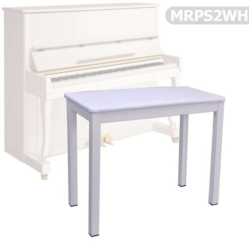 Piyano Koltuğu Manuel Raymond Beyaz Koltuk Tabure MRPS2WH - Thumbnail