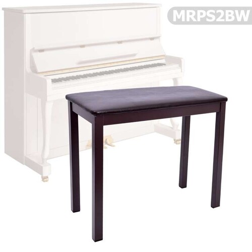 Piyano Koltuğu Manuel Raymond Kahverengi Koltuk Tabure MRPS2BW - Thumbnail